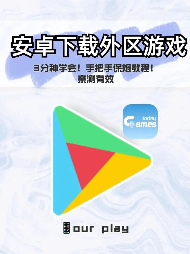 beat365在线官网app下载截图0
